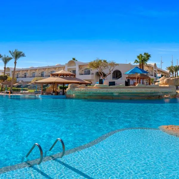 Sierra Sharm El Sheikh – hotel w Szarm el-Szejk
