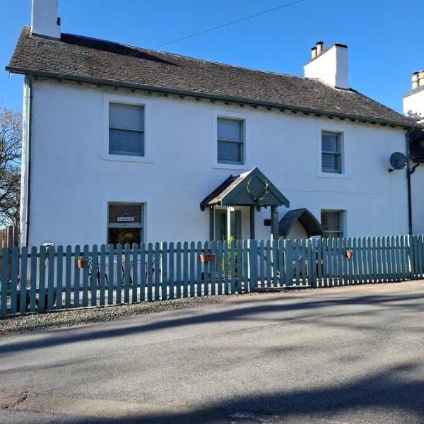 Cladich House Bed & Breakfast, hotel din Cladich