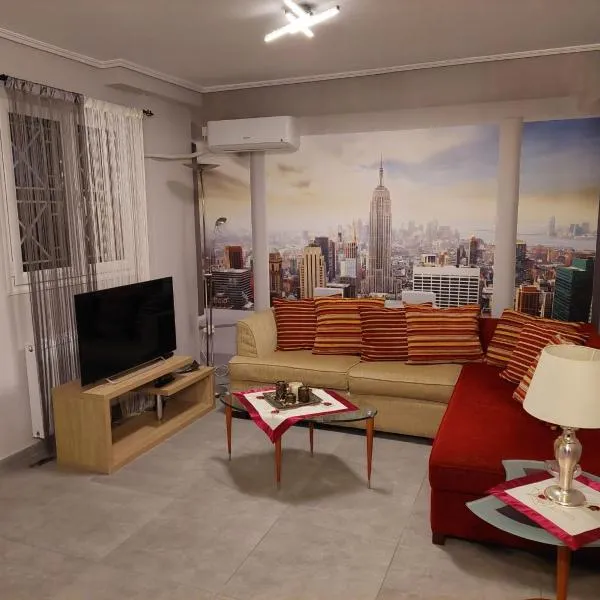 VS Luxury Apartment - Athens Airport, hotel in Artemida