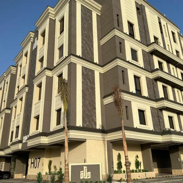 Dar ASEEL دار أصيل, hotel v destinaci Džidda