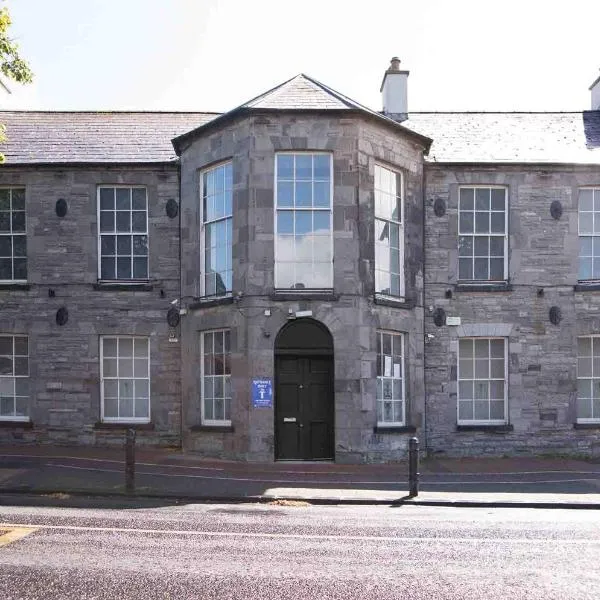 The Duke Maynooth، فندق في ماينوث