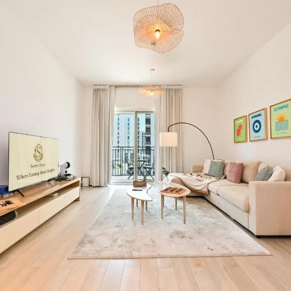 Ticket Deals for Modern 1BR Yas near Mall F1, ξενοδοχείο σε Yas Island