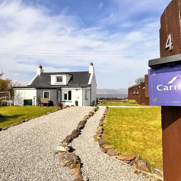 Carnmhor, Isle of Skye - Stunning 242 year old cottage on its own sea shore!, hotel in Breakish
