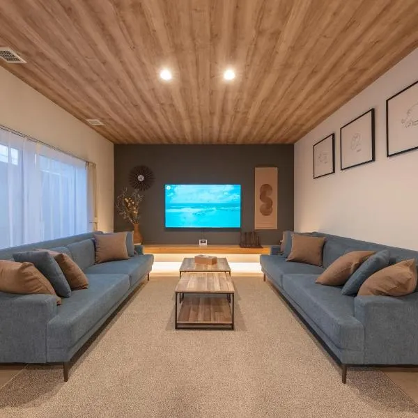 旭神ゲストハウス，位于旭川的酒店