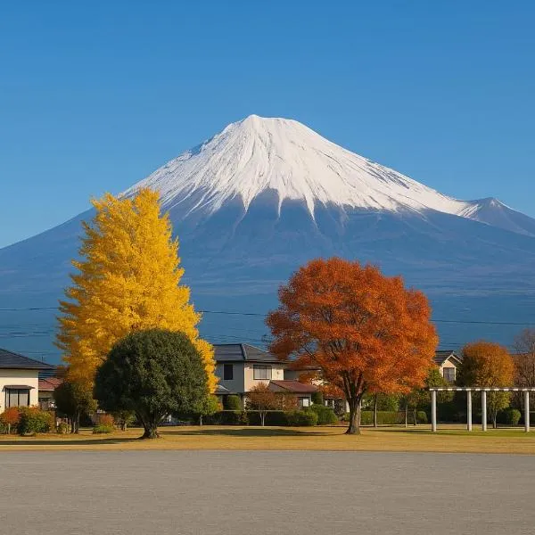 MtFuji Homestay Leoya, Hotel in Fuji