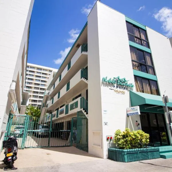 ワイキキ ビーチサイド ホステル（Waikiki Beachside Hostel）、ホノルルのホテル