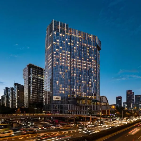 Renaissance Beijing Capital Hotel, hotel v Pekingu