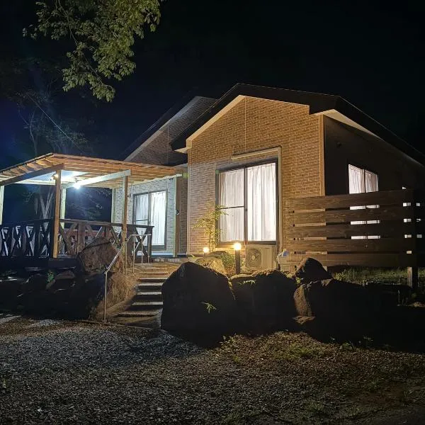 コテージオギー, hôtel à Nasu