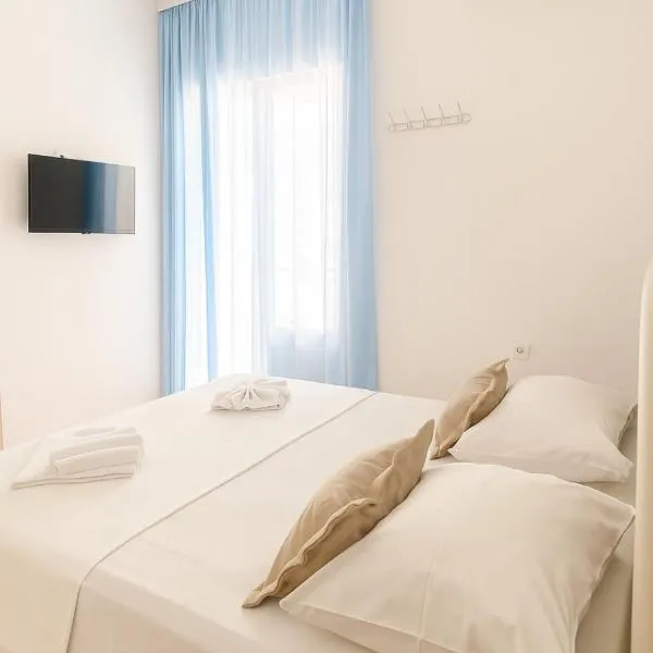 Apartments Hija, Hotel in Donji Štoj