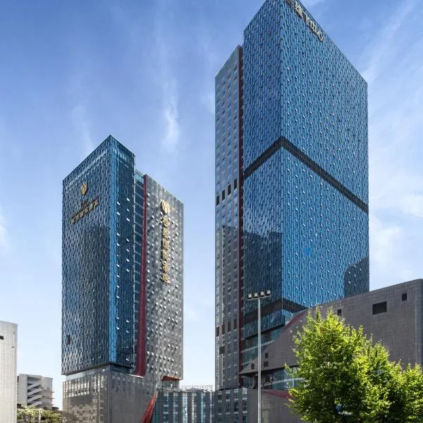 Lyhn International Hotel Chengdu Taikoo Li, hotel in Chengdu