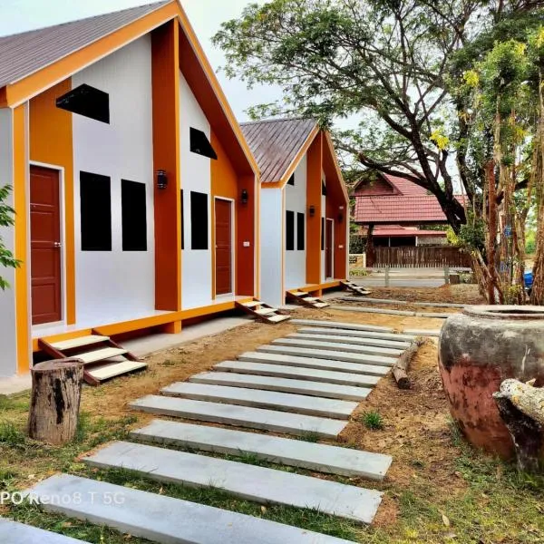 แอทโฮมไร่พอดี รีสอร์ท At home raipordee resort, hotel in Ban Khok Klang
