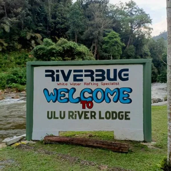 Ulu River Lodge, Riverbug Perak, hotel in Gopeng