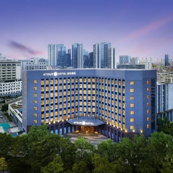 Atour Hotel Bantian Zhongcheng Shenzhen, hotel in Longgang