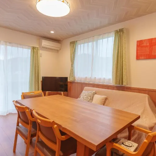 K Cottage, hotel Fudzsikavagucsikóban