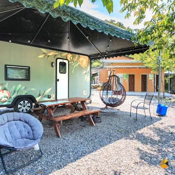 Tai  Ping  Shan Inn, Hotel in Ta-hsi