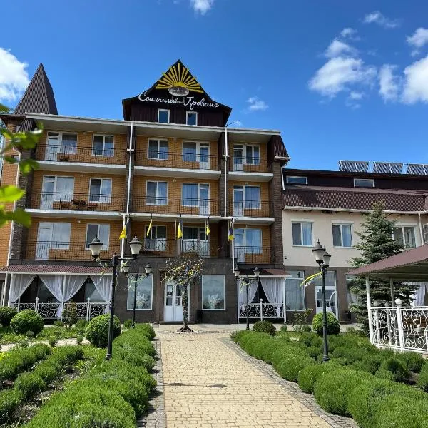 VitaPark Sonyachnyy Provans, hotel v destinaci Satanov
