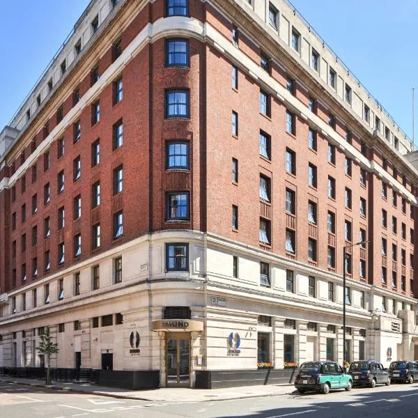 The Cumberland, London, hotel in London