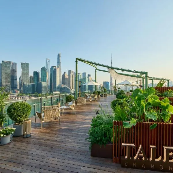 Banyantree Shanghai On the Bund - Tales rooftop bar boasts a jaw-dropping panoramic vista, hotel in Shanghai