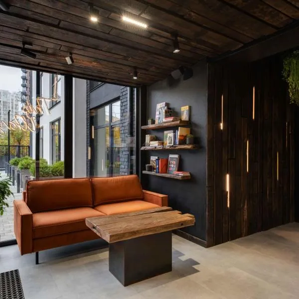 Lumen Living, hotel in Kyiv