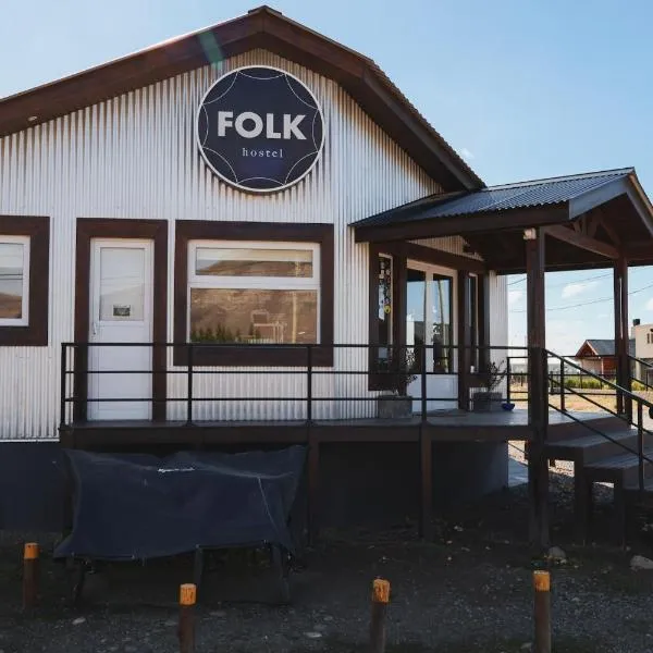 Folk Hostel, hôtel à El Calafate