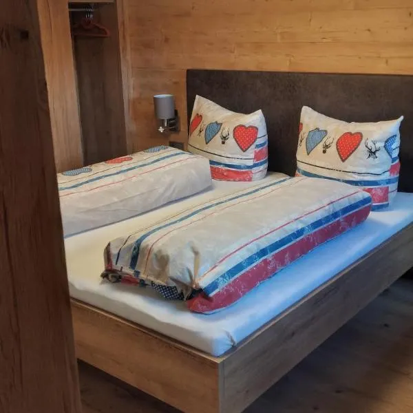 Ferienwohnung Familie Webhofer, hotel in Kartitsch