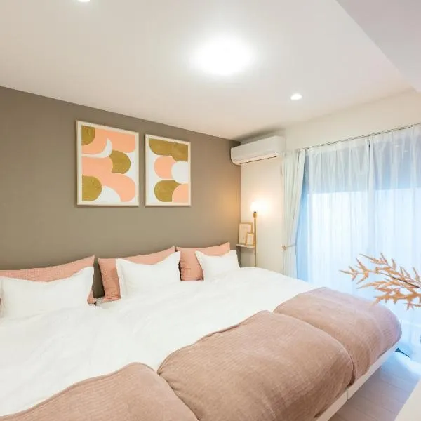 Pines Sakuragi-cho, hotel v destinaci Omiya