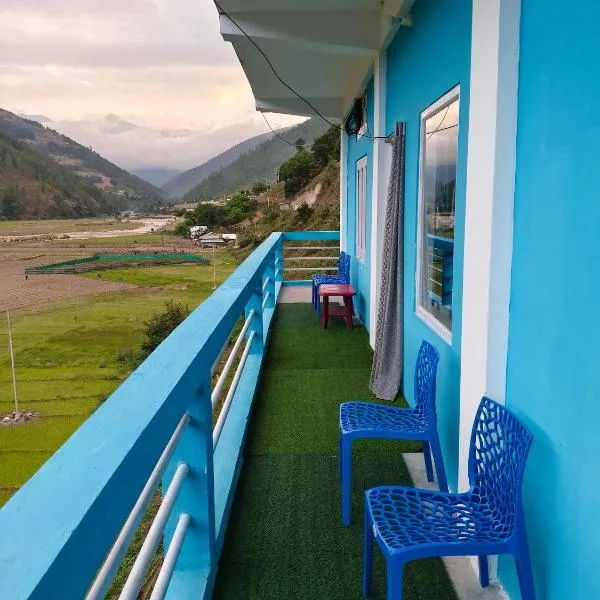Valley View Homestay, hotel in Dirāng