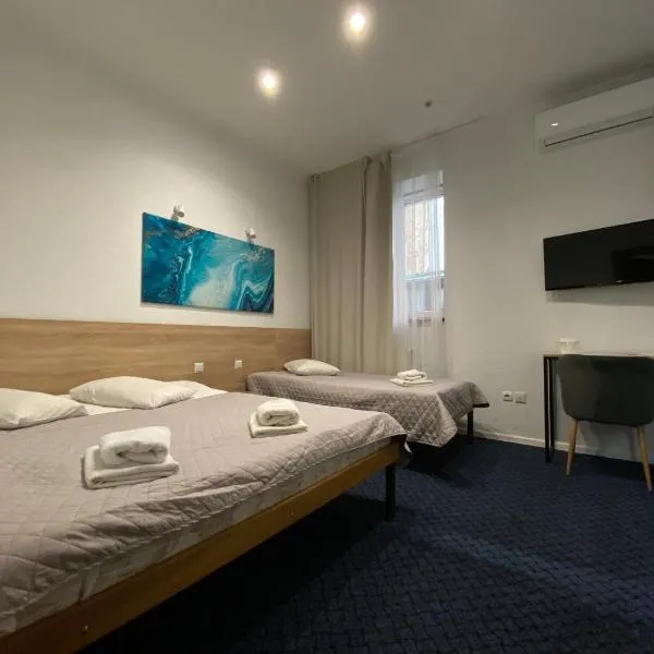 Staryi Krakiv – hotel w Lwowie