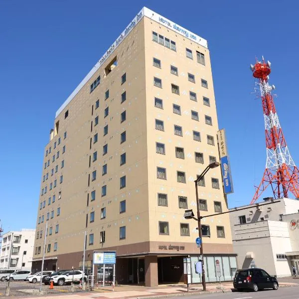 Dormy Inn Asahikawa, hotel in Asahikawa