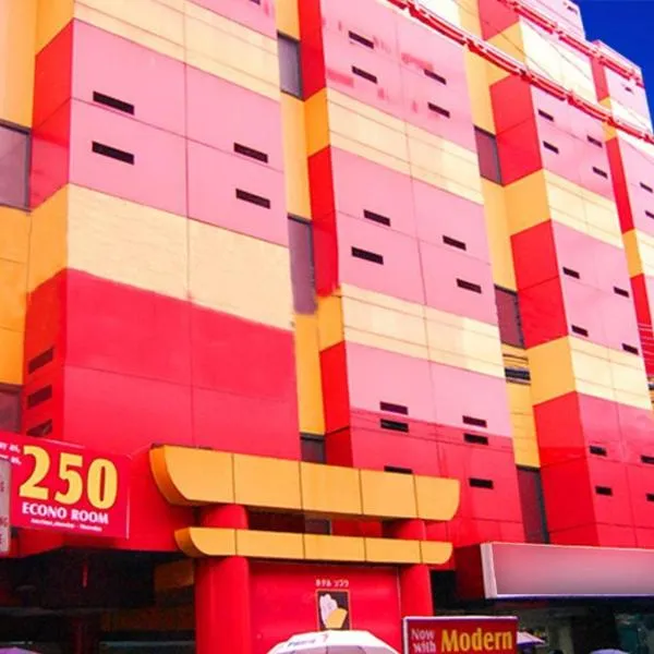 Hotel Sogo Alabang Rotonda, hotel in Manila