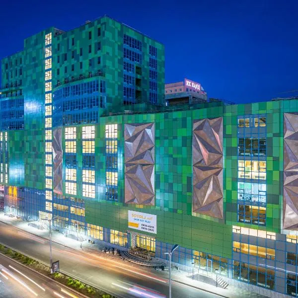 울란바토르에 위치한 호텔 Bojon Hotel Ulaanbaatar - Soyolj Mall