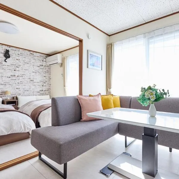 Fuji yamamiya 201, hôtel à Kōfu