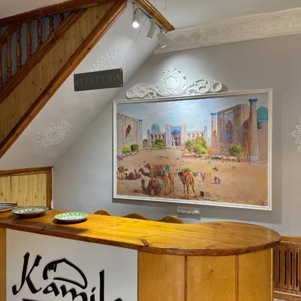 Hotel KAMILA Prime, Hotel in Samarkand