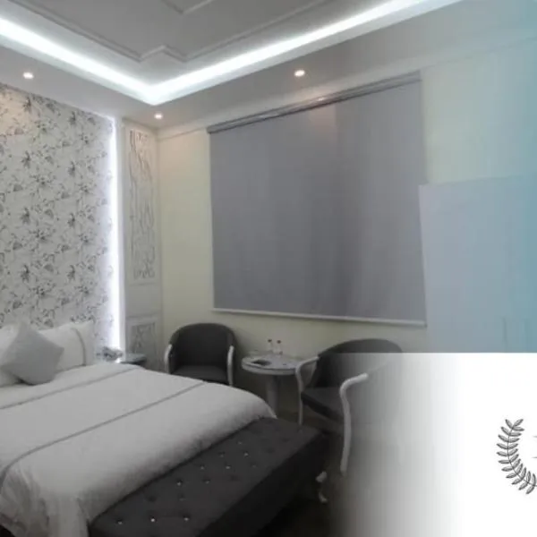 Dora Darin Apartments Open Hotel, hotel in Al Bukayriyah