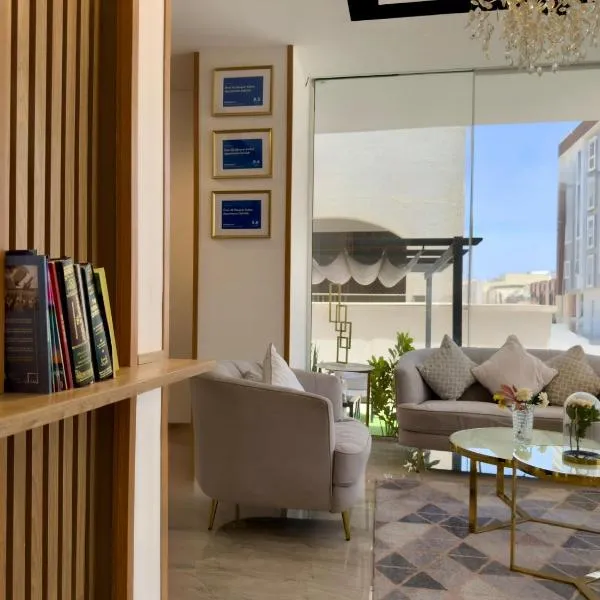 Daar AL Maqam Suites Apartments Salalah, hotel in Salalah