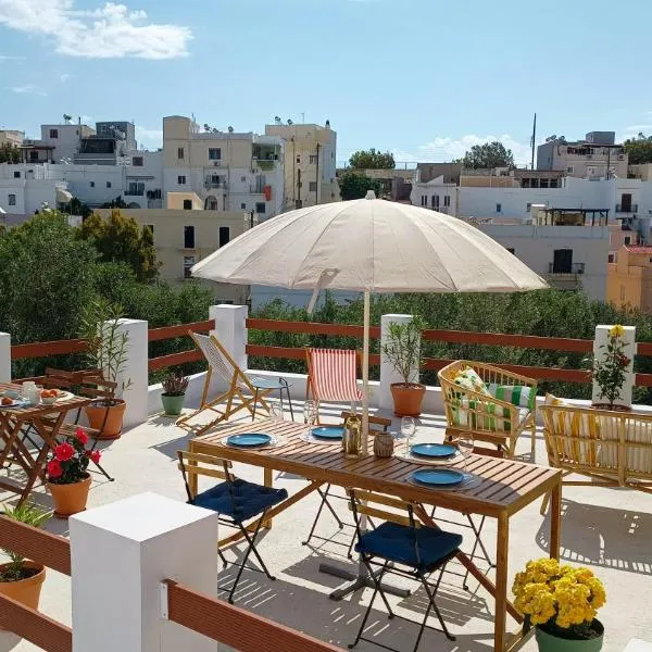 Blue Bergamote Syros, hotel in Ermoupoli