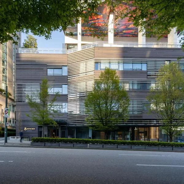 Smithe House, hotel in Vancouver