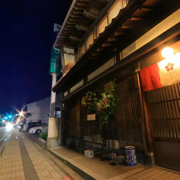 龍助25ANNEX Ryusuke25ANNEX, hotel in Komatsu