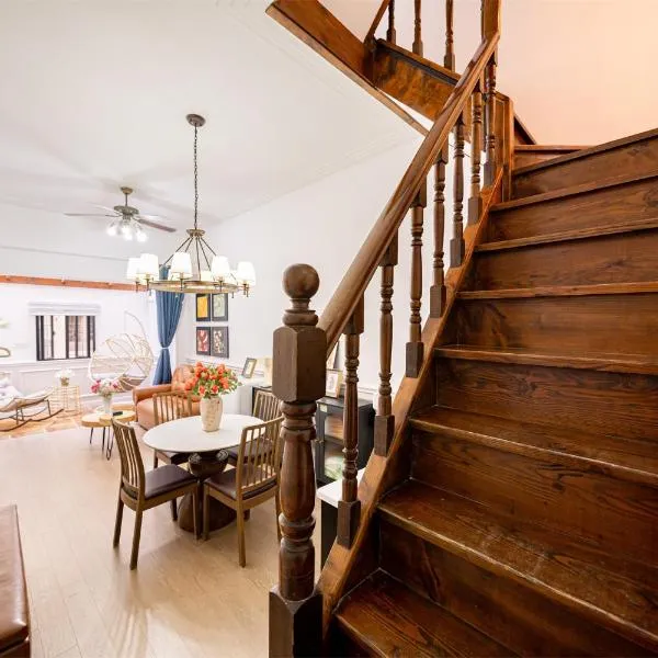 柃居 B&B - Sinan Mansion Branch，位于上海的酒店