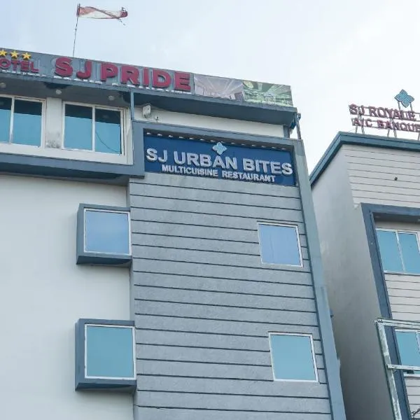 HOTEL SJ PRIDE, hotel in Bhubaneshwar