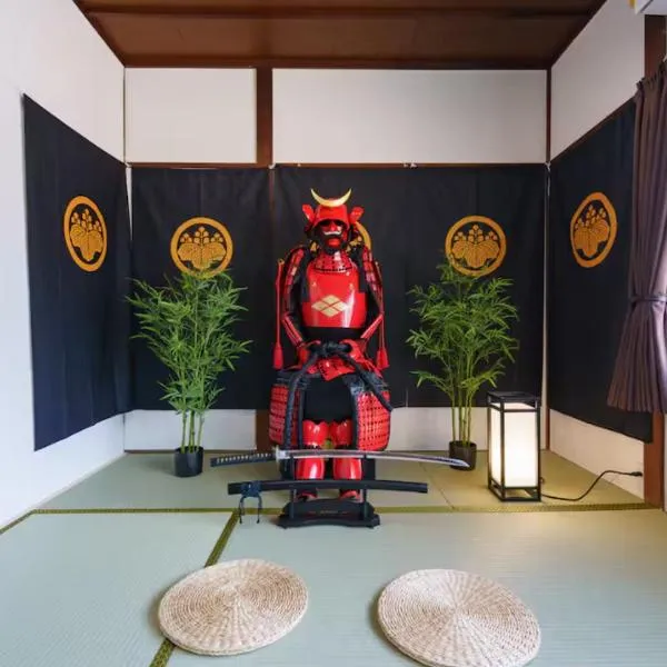 SAMURAI Base, Hotel in Hakone