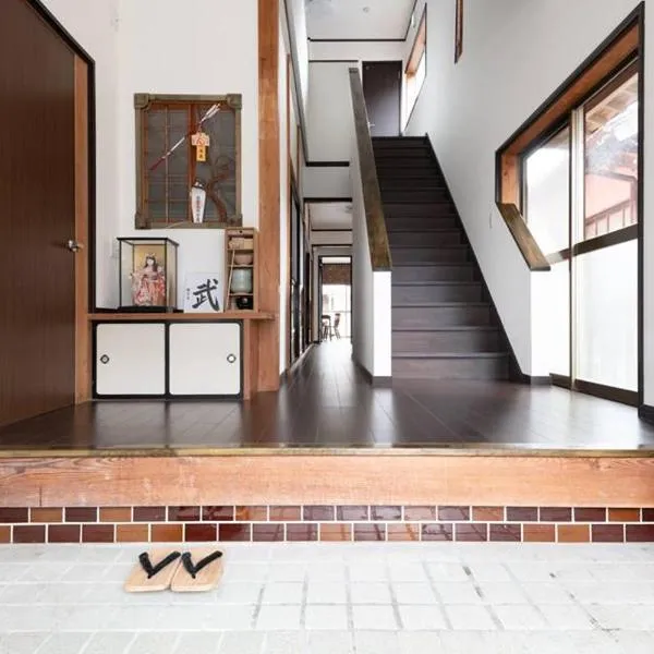 Richiyado, hotel v destinaci Saihaku