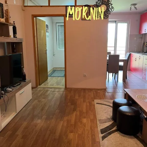 Stan na dan MARA，位于姆拉代诺瓦茨的酒店