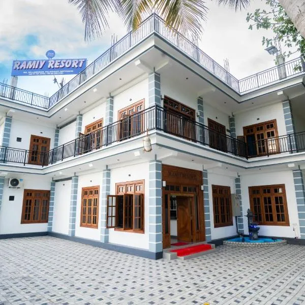 Ramiy Resort Batticaloa、バッティカロアのホテル