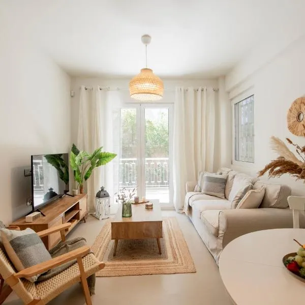 Vouliagmeni Suite 1 by Anothr, Hotel in Athen