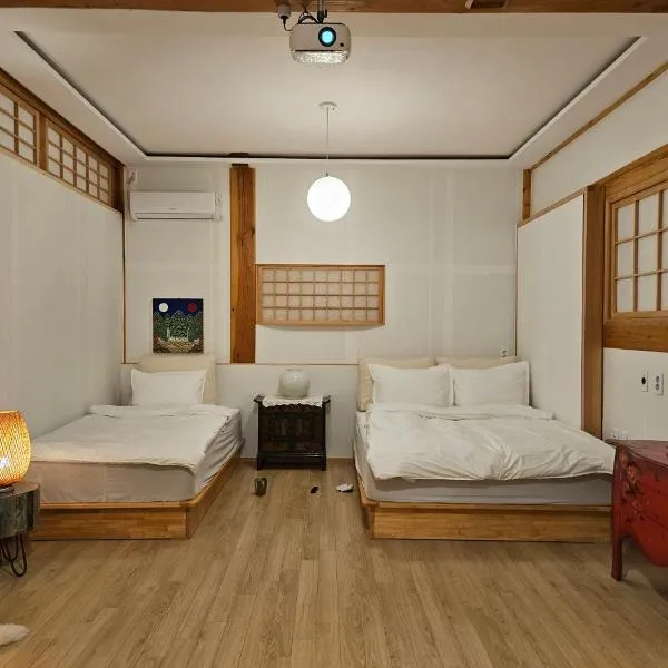 Haenggung stay Dalno - Suwon private house hanok, hotel in Suwon