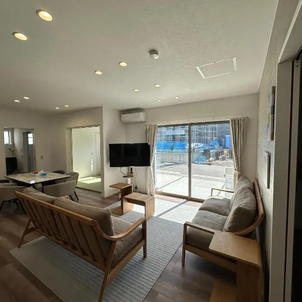 CHEZ Hilton, hotel in Ozu