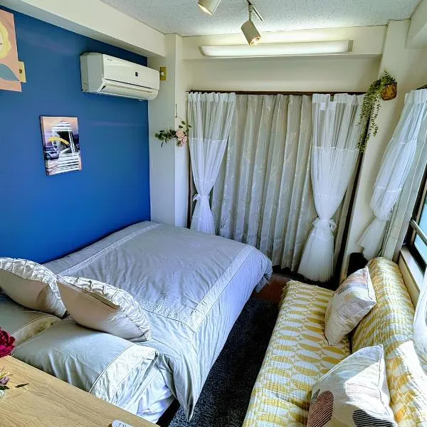 La Jonquille de Shibuya sur Bride ## Shuttle, Ticket, Restaurant reservation service ##, hotell sihtkohas Tōkyō