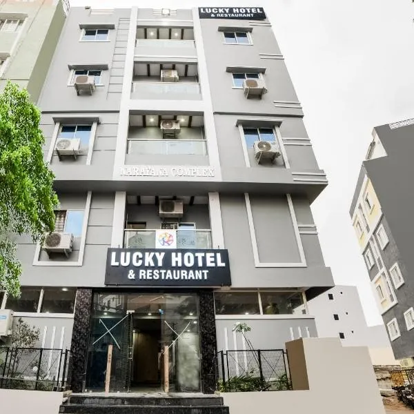 Super Hotel O Lucky Hotels Gachibowli, hotel in Hyderabad