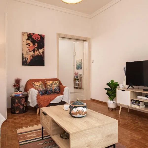 Aegealis Stay, hotel Vathý városában